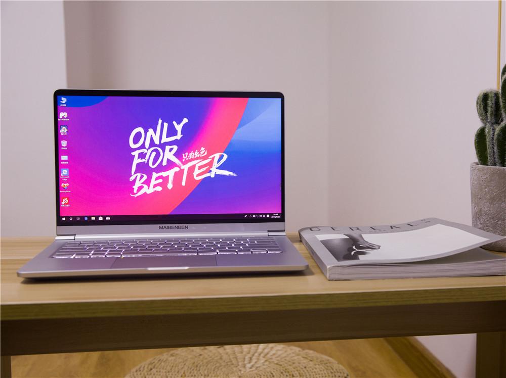 锐龙版轻薄笔记本横评,3000锐龙轻薄本