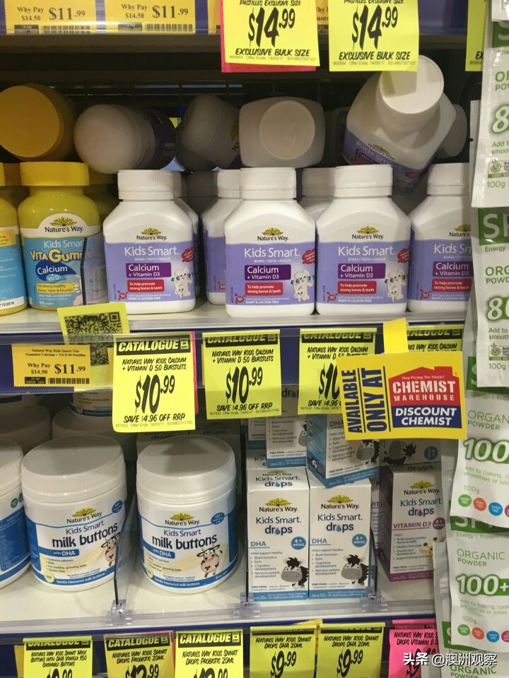 带你逛逛，澳大利亚大药房Chemistwarehouse，了解澳洲当地物价
