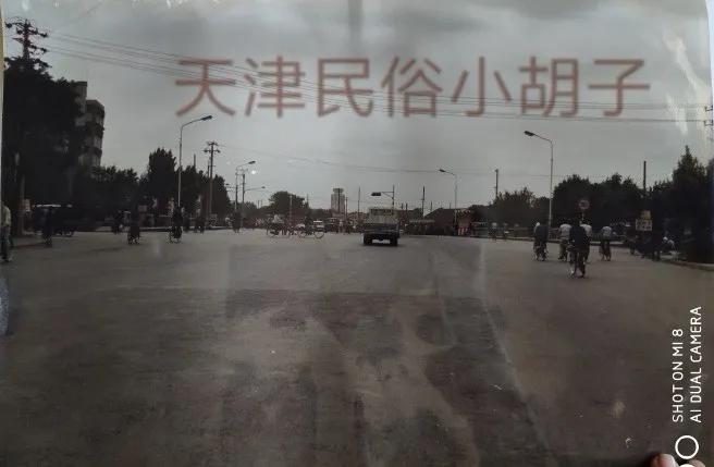 天津绝版老照片,不太老的天津老照片