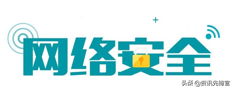 腾讯随意冻结qq号是否违法,腾讯qq业务违规被冻结