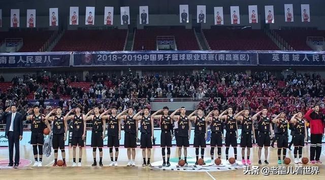 八一队球赛,八一队打美国队