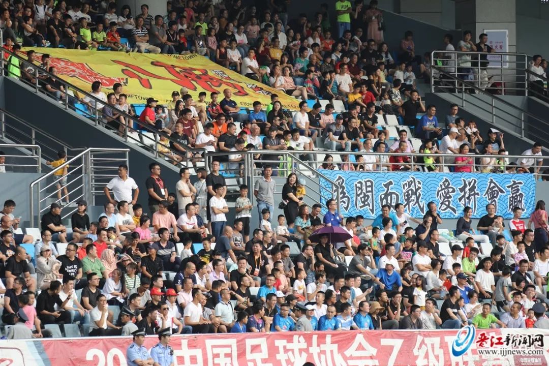 国内正在建的专业足球场,晋江足球公园排名前十