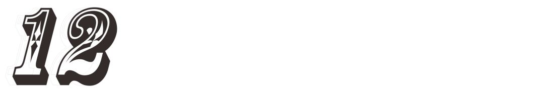 西安赛格品牌大升级！瑞幸和COACH做邻居，西安商业8月迷幻现实