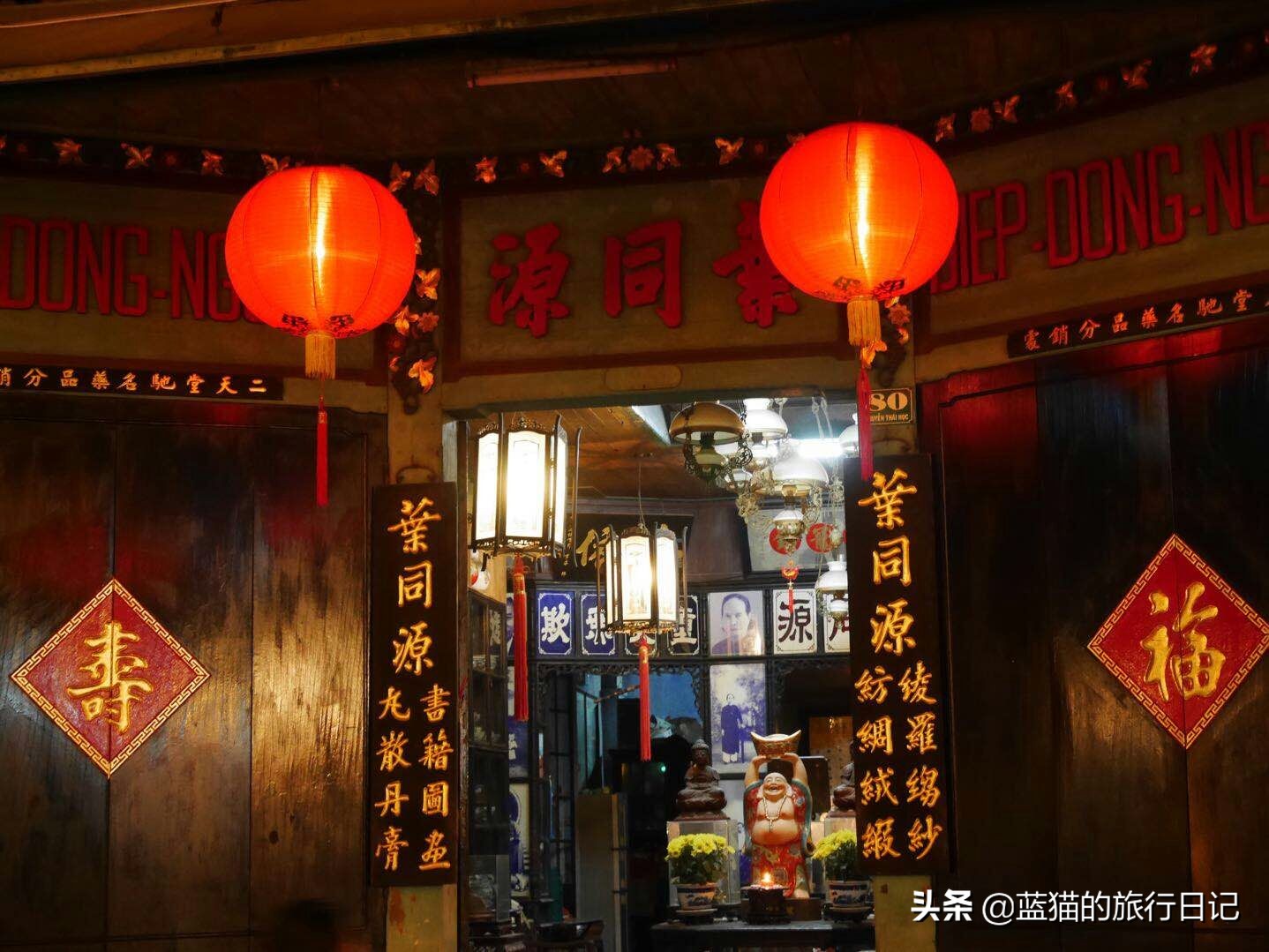 一个人旅行的女生,一个女生去越南自由旅行