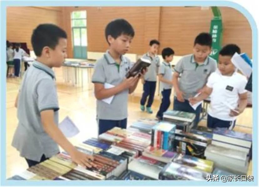 2021上海奉贤区重点小学排名一览,上海十六区最佳小学