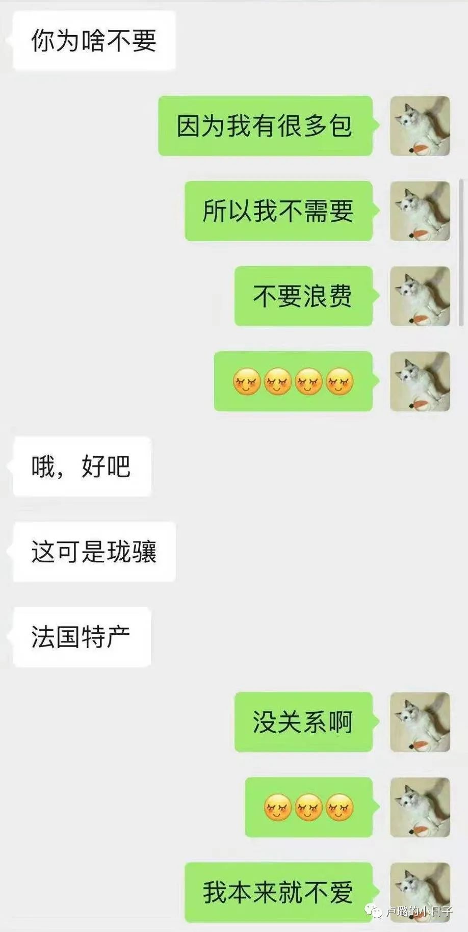 最有权势的德国总理天天背的千元包,这个法国的品牌到底多好用