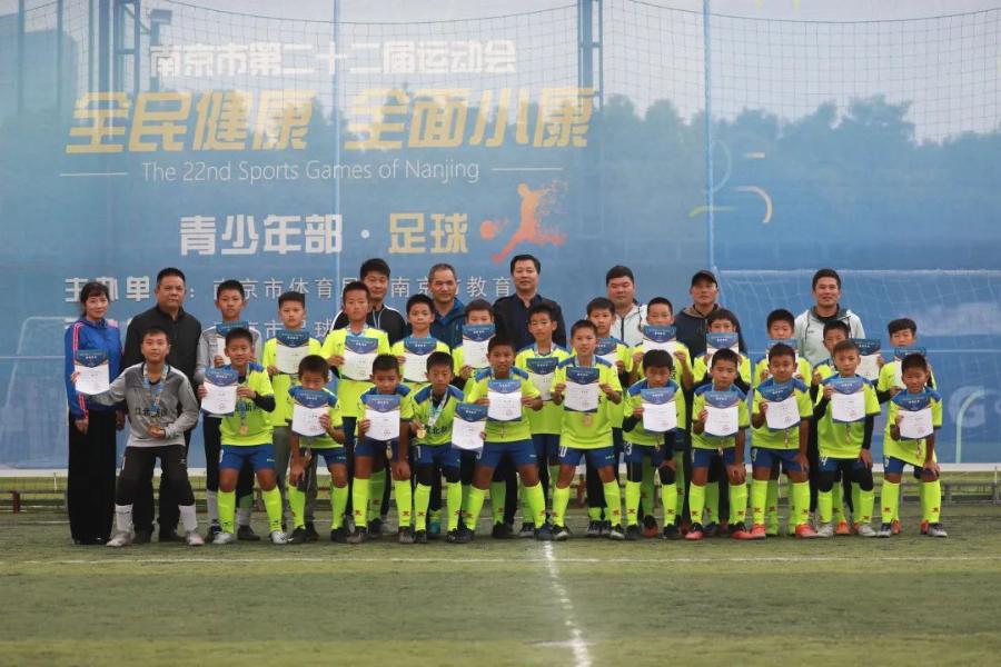 南京市第二十二届运动会,南京城市五一青少年足球比赛