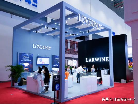 从直升飞机到一颗永流传的钻石，第一届消博会好看炸了