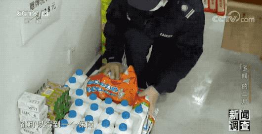 面对所有不理解,面对不理解你的人越说越难以置信