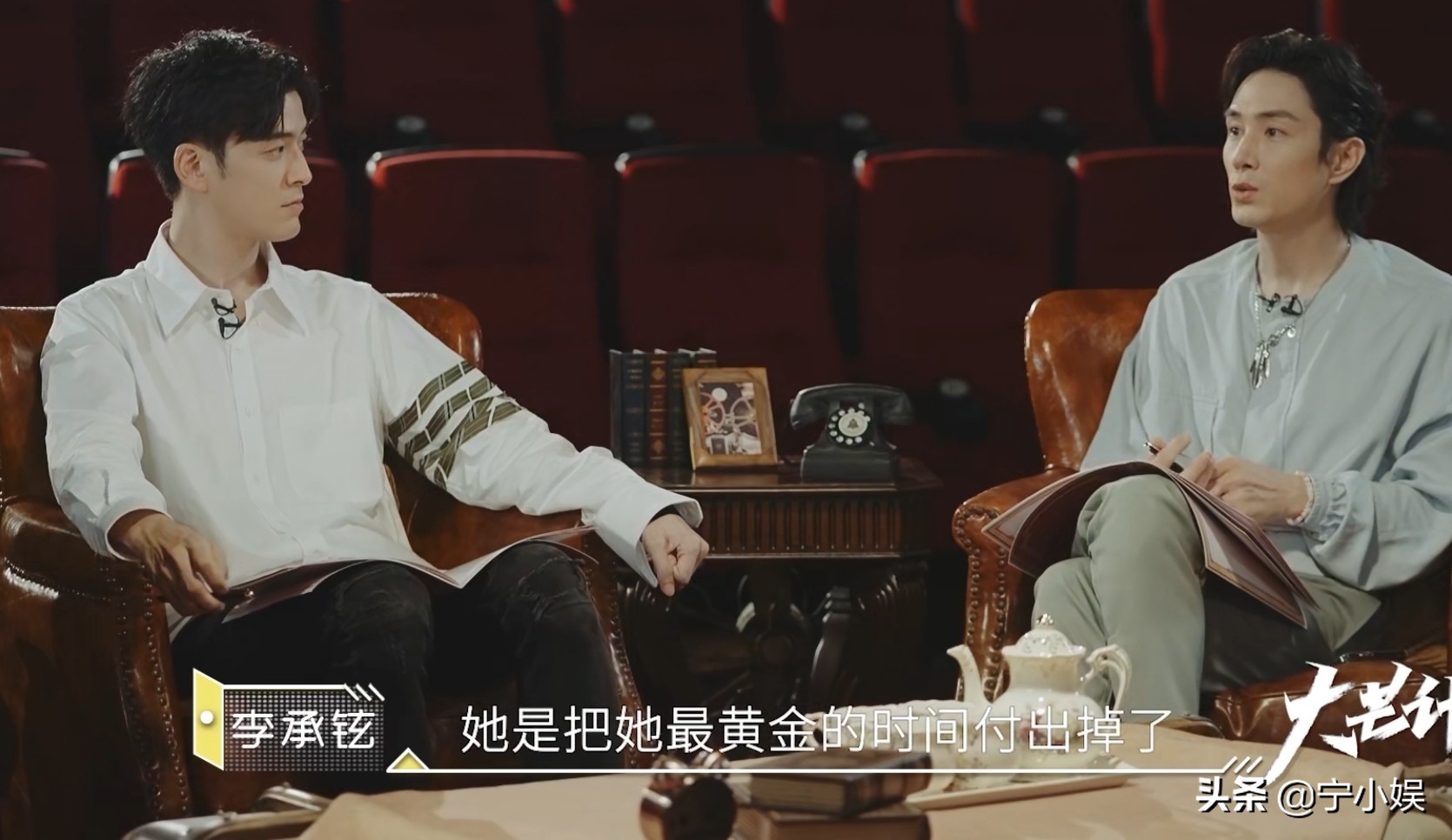 披荆斩棘的哥哥四轮淘汰,披荆斩棘的哥哥4次公演淘汰