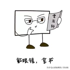 票据丢失后有什么补救措施,票据丢失后三种补救办法的优劣