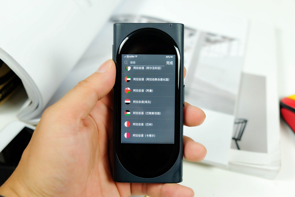 讯飞翻译机和langogo翻译机,langogo翻译机测评