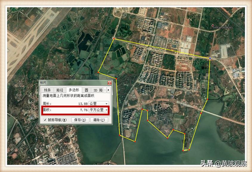 横店天阳路片区最新消息,黄陂横店天阳路最近进展如何