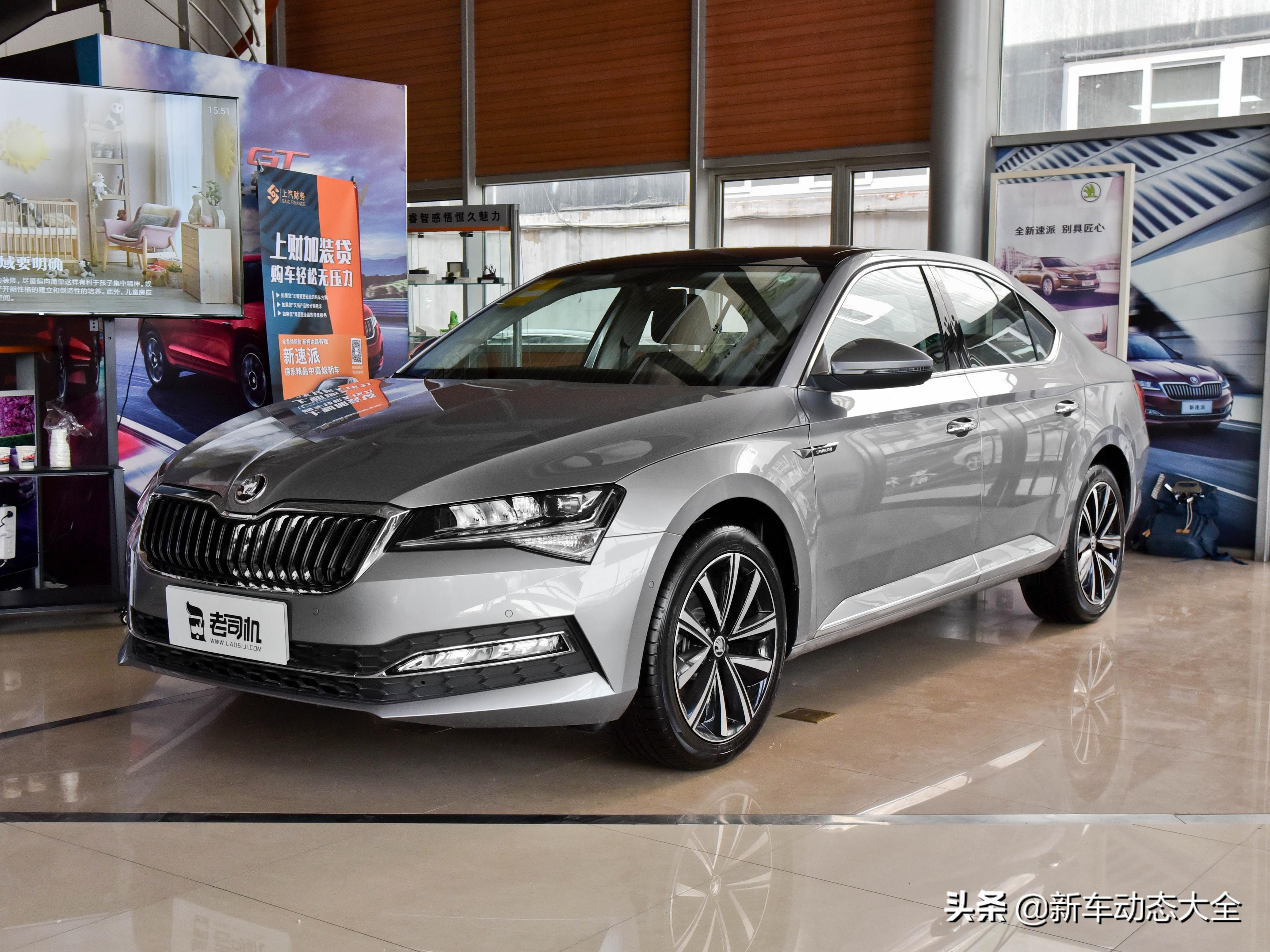 6万左右斯柯达速派,19款斯柯达速派大部分能优惠多少