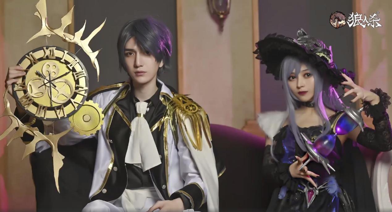 蚀时狼妃狼人杀官方中的角色,狼人杀定序王子和蚀时狼妃区别