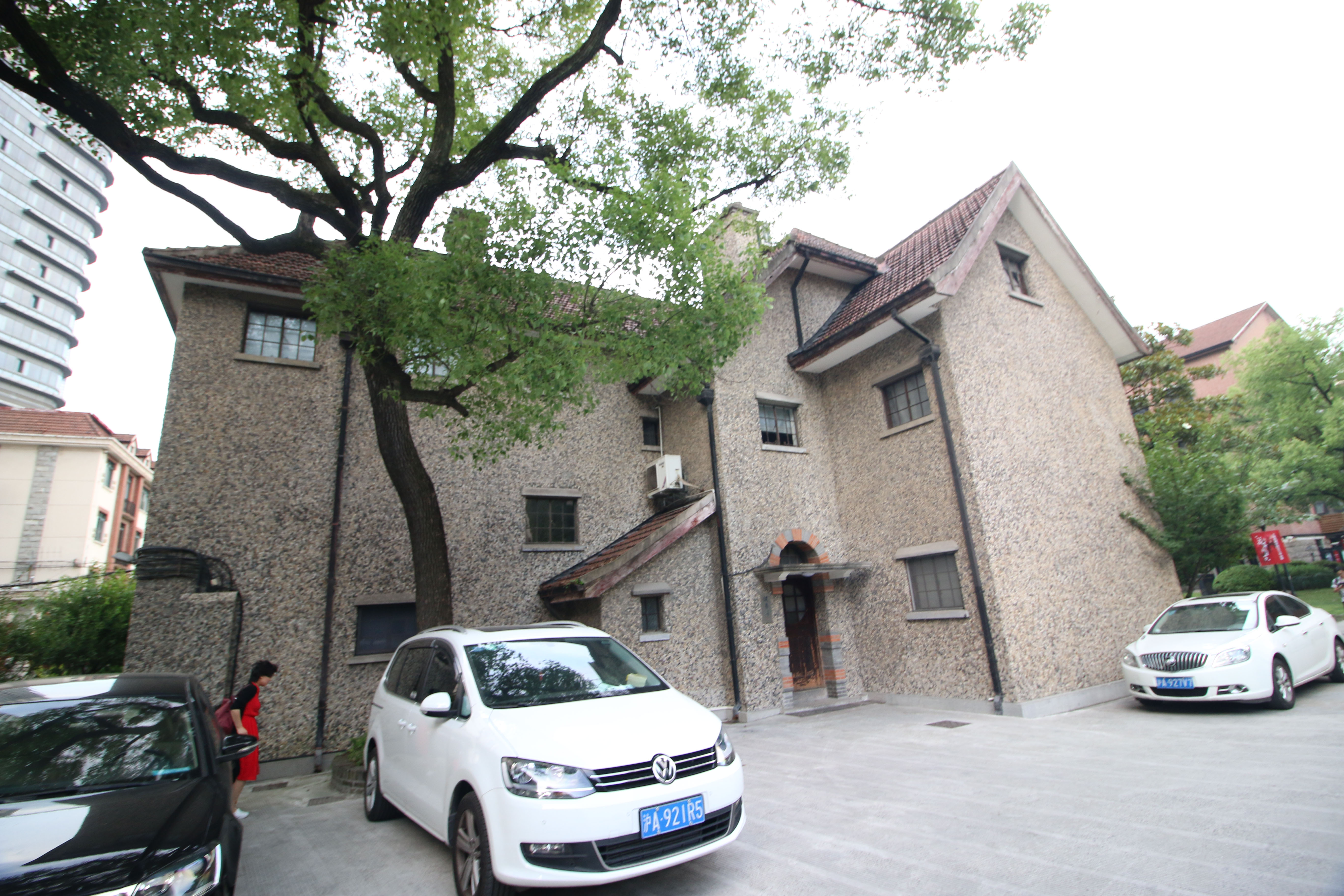 延安革命文物保护利用,延安文物保护单位名录