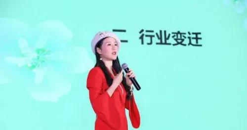 东易日盛拟出售,东易日盛地产