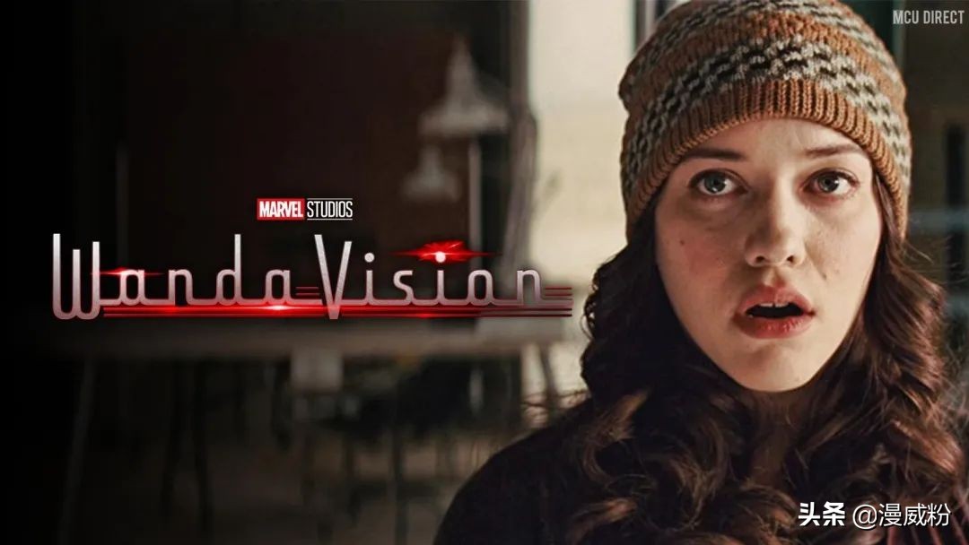 旺达幻视细思极恐的一集,旺达幻视与时间管理局的隐藏彩蛋