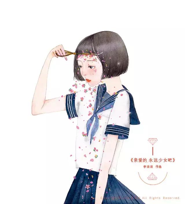 自己做ins插画卡片少女心 (少女心简单插画可爱小图案)