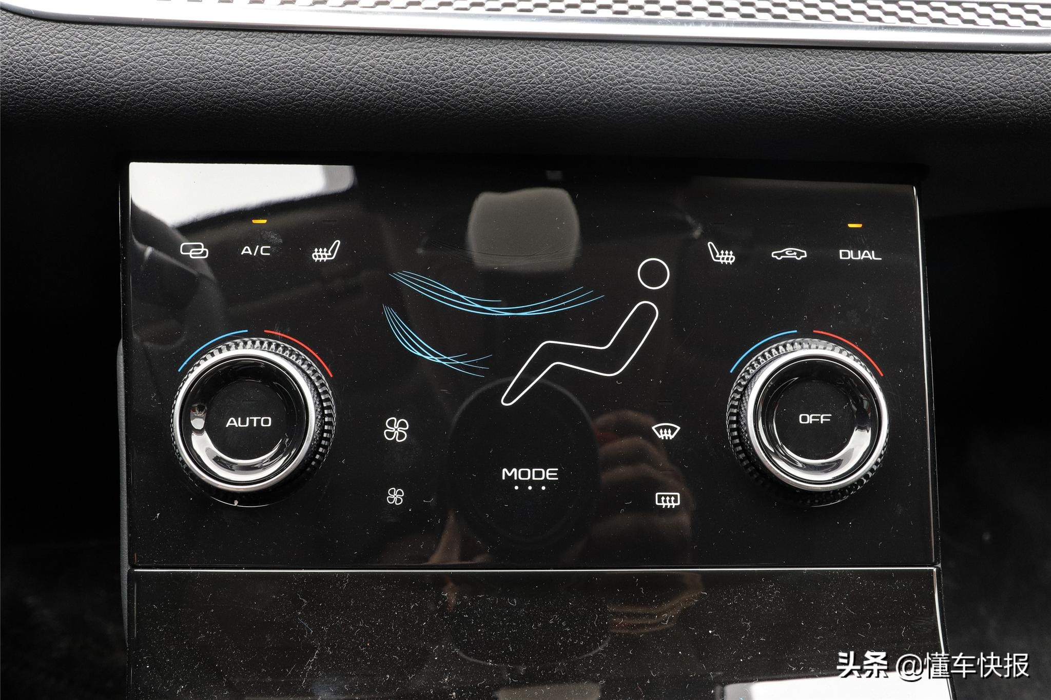 全新一代奔腾b70外观,全新一代奔腾b70实拍