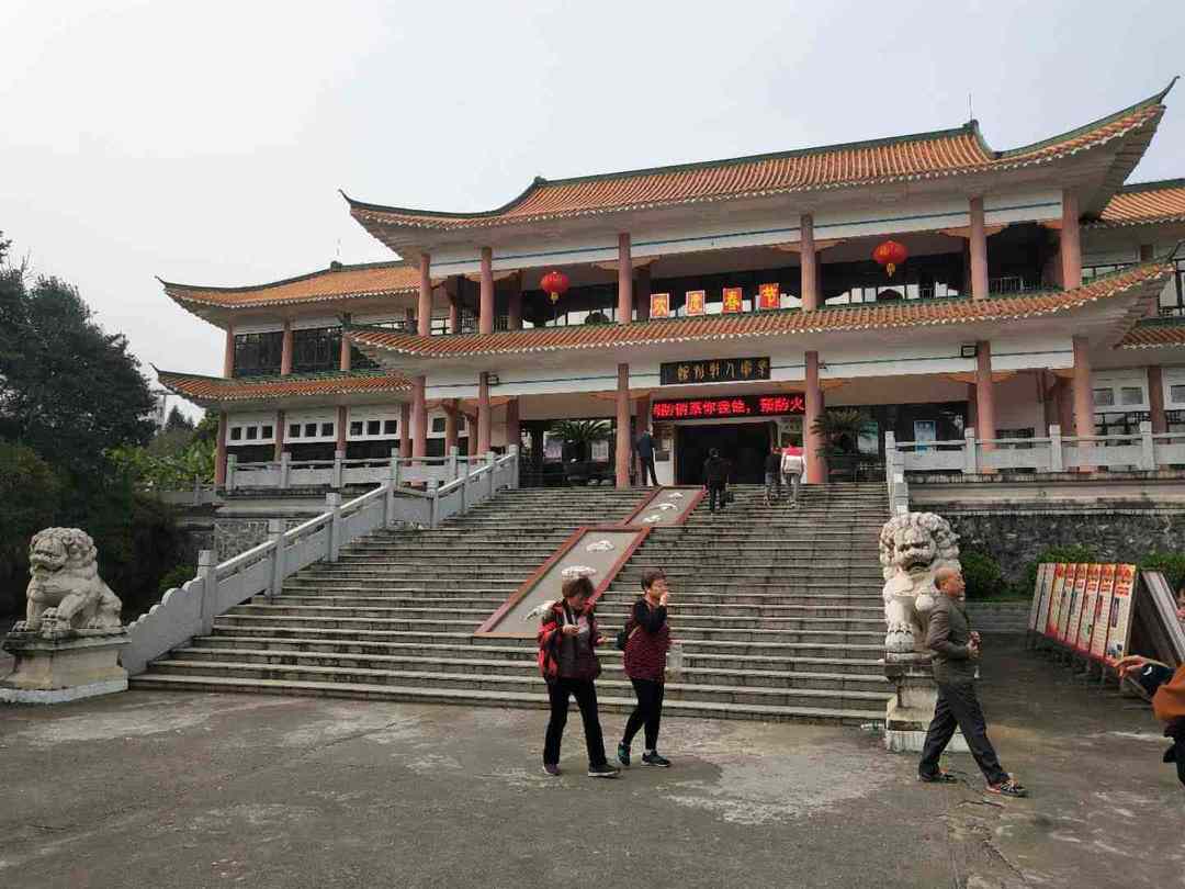 情知不久须相见，一日甚三秋，愁来不自由。‖马坝人遗址公园