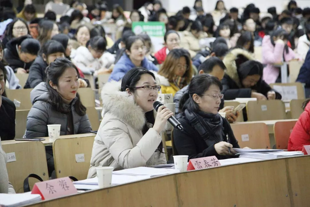 兰州大学第一届职业规划大赛,兰州大学职业规划大赛