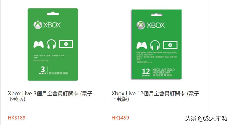xboxseriess和ps4pro画质差距,游戏主机xbox和ps4哪个好