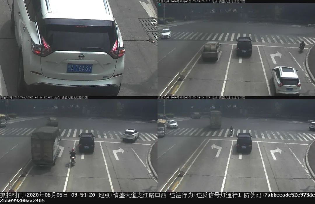 福清:「交通曝光台」闯得过红灯,但逃不过天眼,看看有没有你熟悉的身影