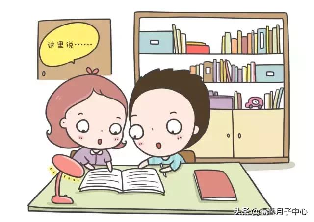 比生孩子更痛的侧切,比分娩更痛