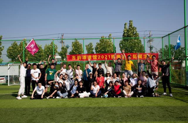 齐韵酒道馆分店,齐韵酒道馆年终优惠