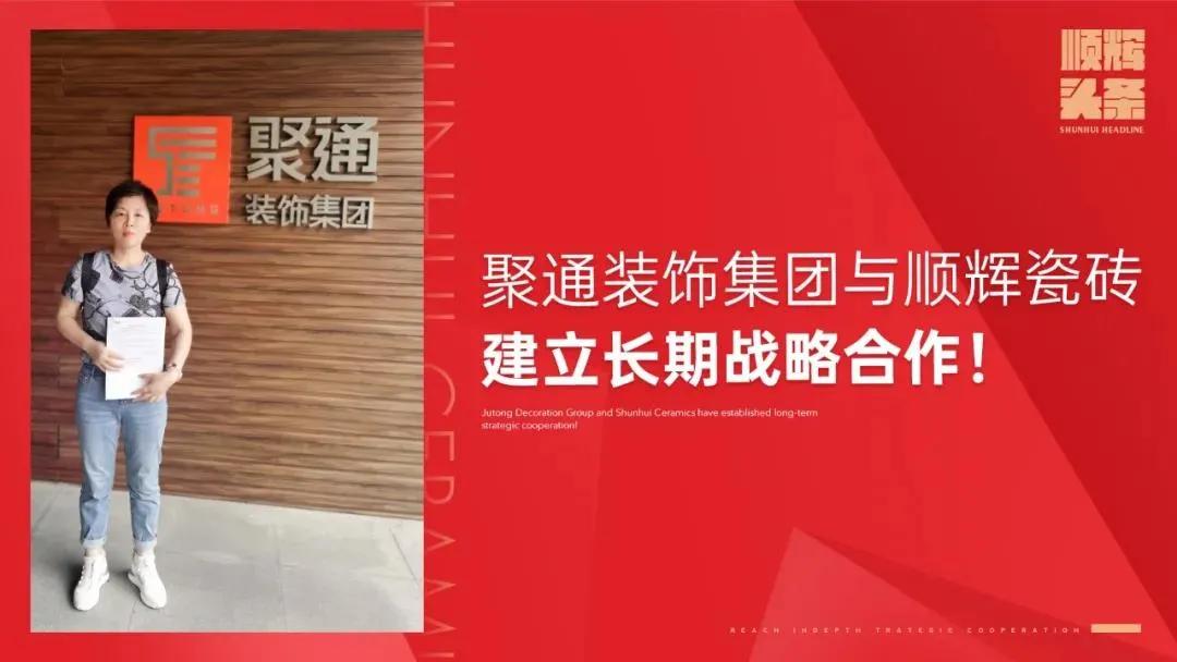 陶瓷主产区最新消息,江西陶瓷产区有几个