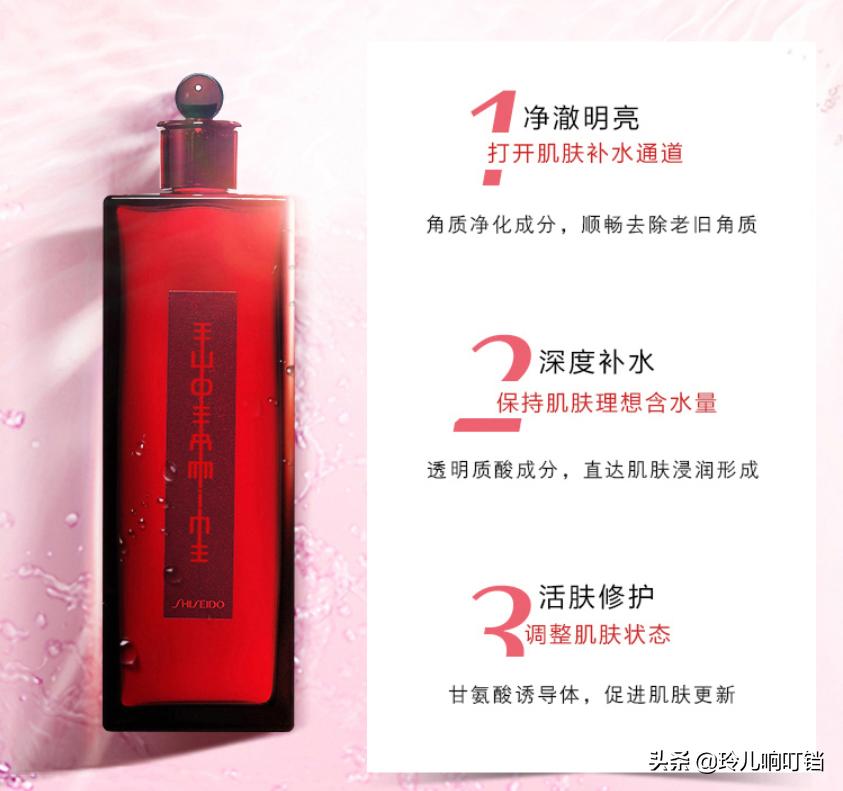 沙漠干皮水乳春季,沙漠干皮水乳夏天