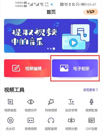 微信红包使用小技巧,微信红包怎么使用技巧
