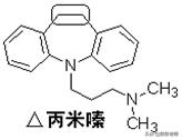执业药师药物化学结构记忆口诀,初级药师基础知识药物分析