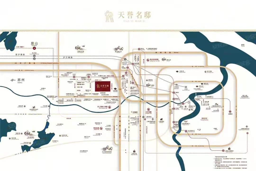 三角区域一体化发展规划,三角区域一体化规划