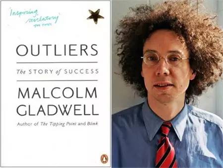 中国人的数学水平好在哪差异在哪？