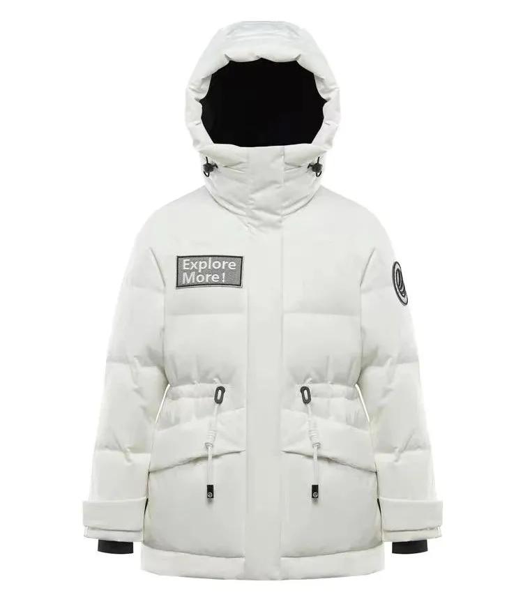 一个月工资3000羽绒服8000,月薪2万羽绒服