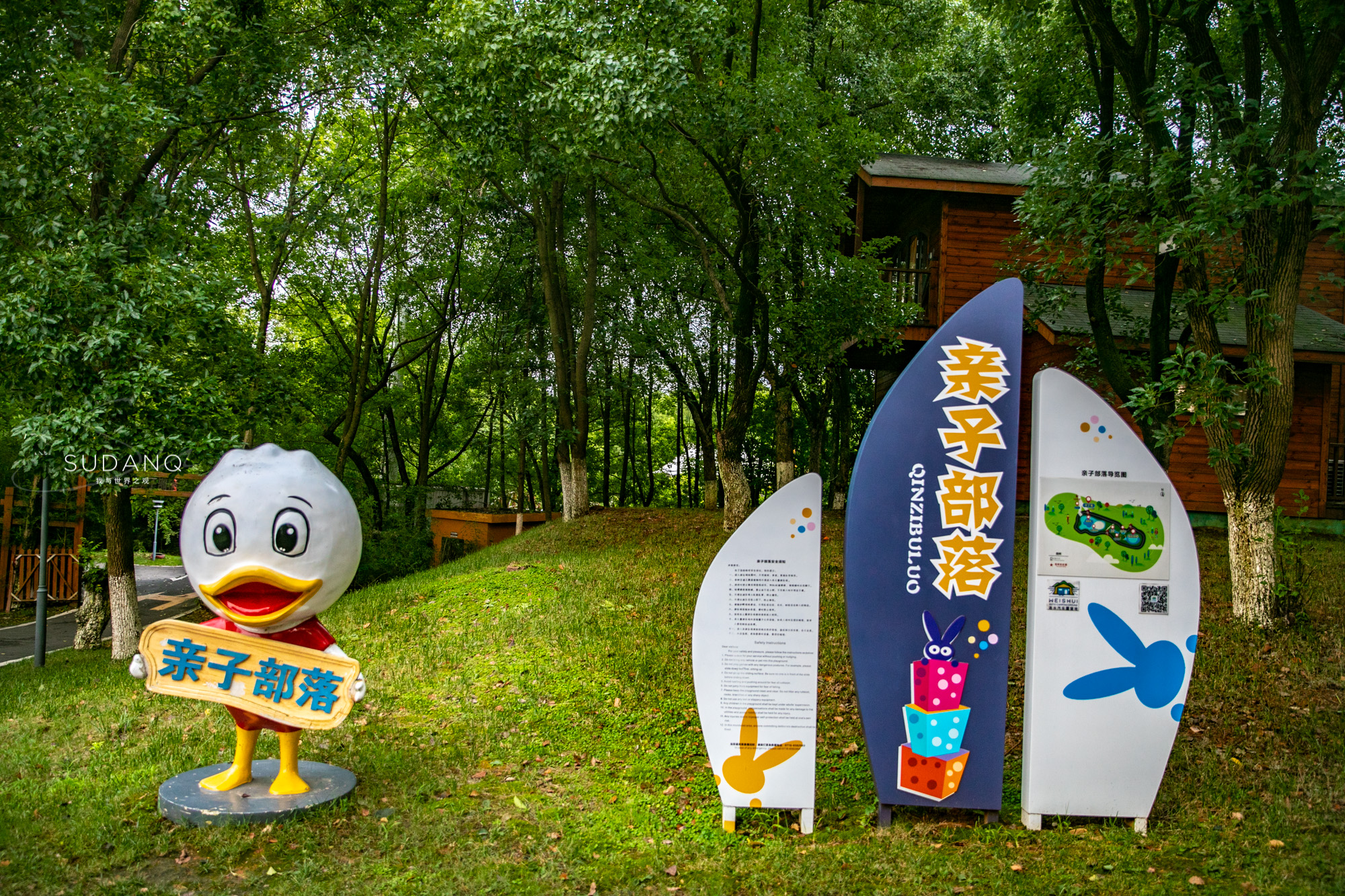 湖北松滋洈水千岛湖景区,湖北松滋市洈水新楼盘