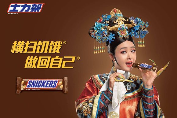 广告创意完全手册,广告经典创作思路