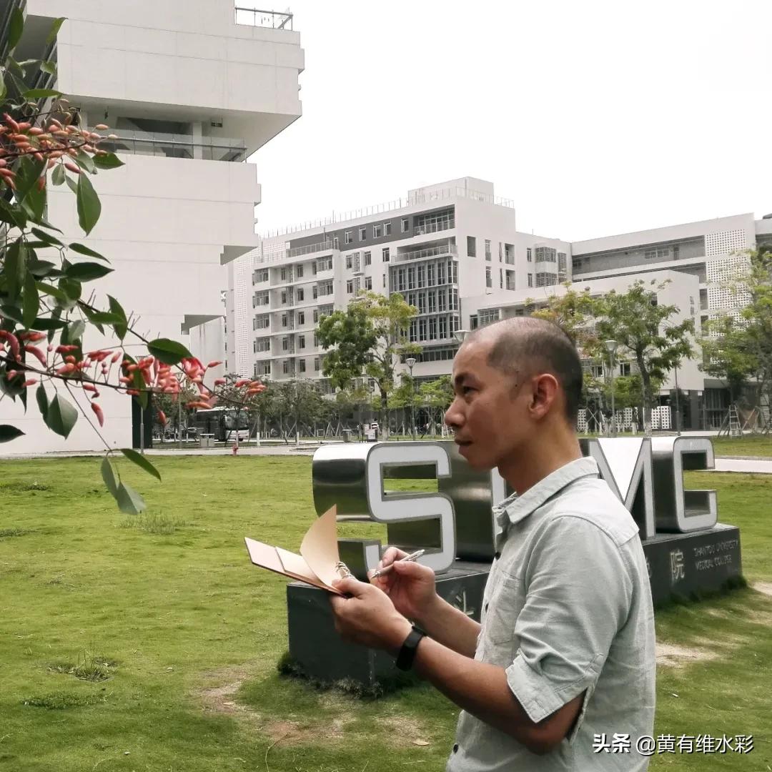 一个理工男的避坑指南,水彩入坑第一天