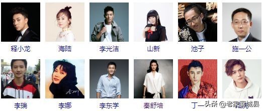 简历厉害,厉害了我的国年轻观众为祖国点赞