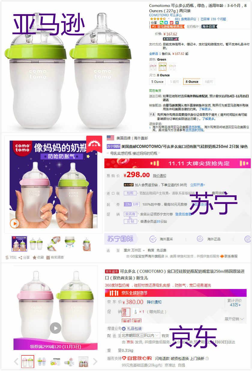 这7件婴儿用品必不可少,奶爸们不能错过的宝宝用品