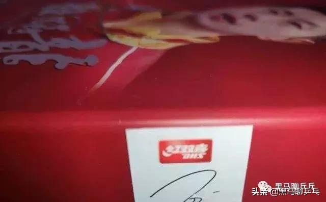 每周乒乓球,每周乒乓球训练计划