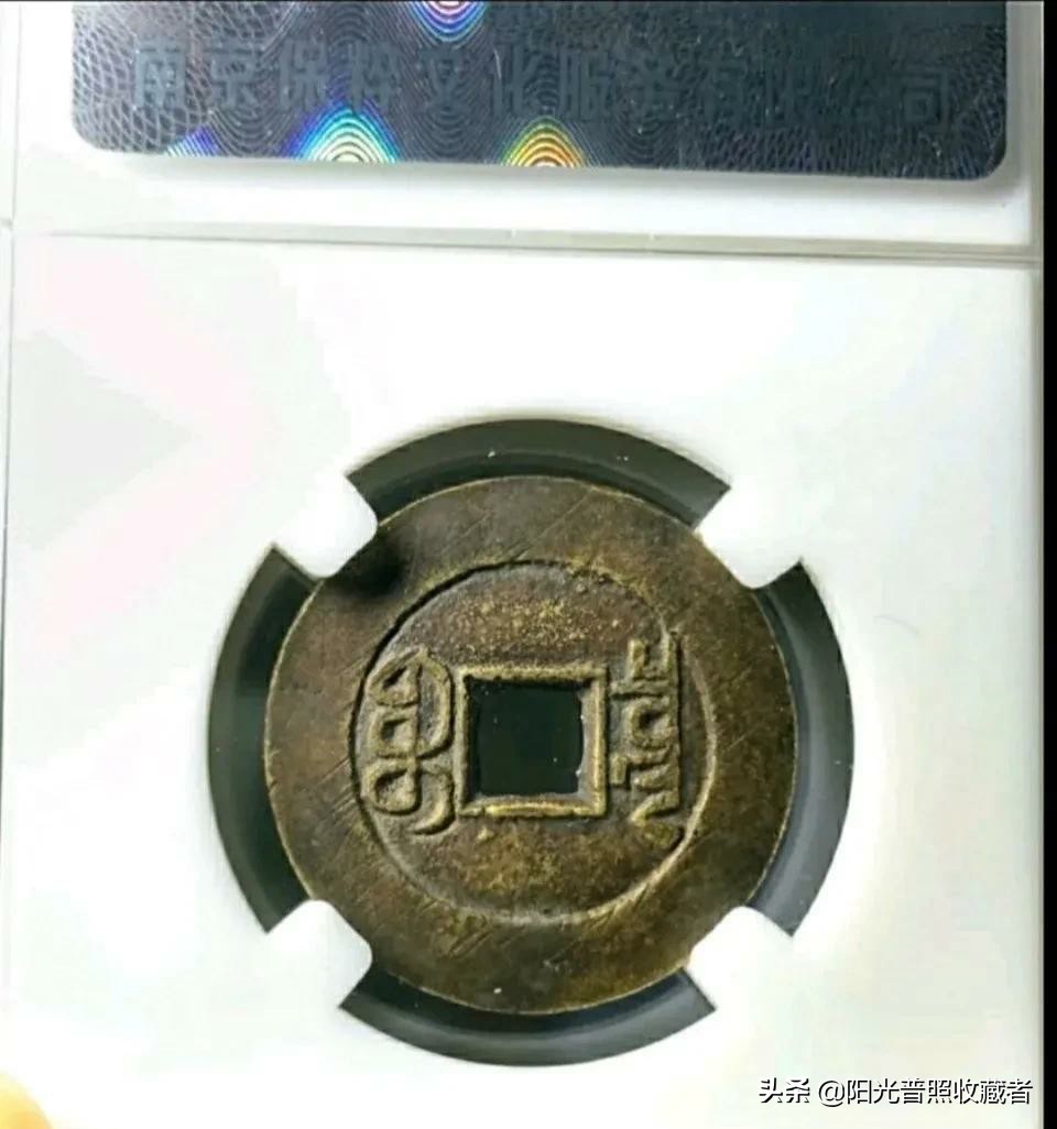 怀疑盒子币是假的怎么办,盒子币有假的吗