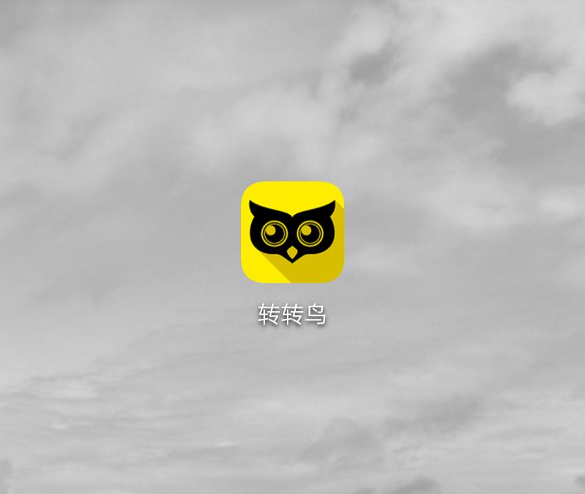 720全景图制作多少钱,720全景图制作注意事项