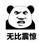 大连一旅馆内，假医生为男子做变性手术！不料伤口血流不止…