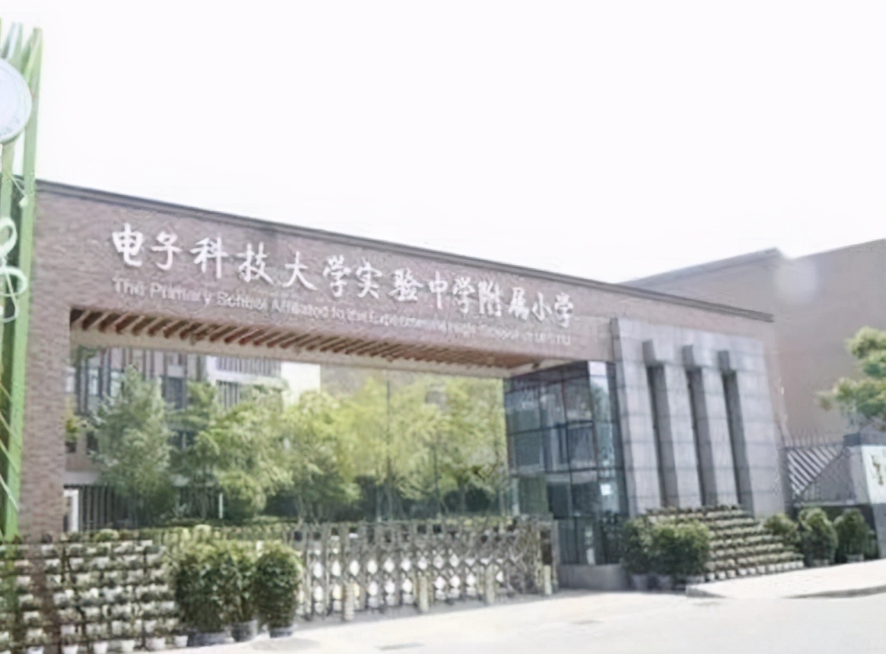 成都八里庄初中划片,成都龙泉驿初中划片