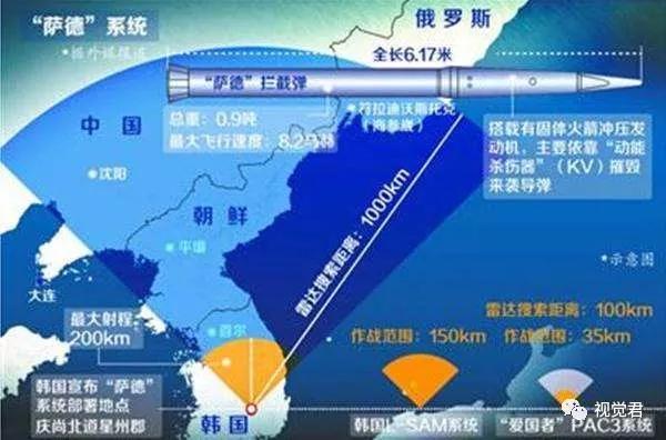 乐天创始人去世,乐天创始人事件