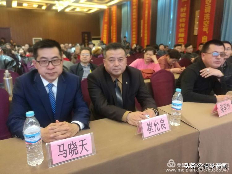 澶╃洓瑁呴グ鏁磋,澶╃洓瀹惰