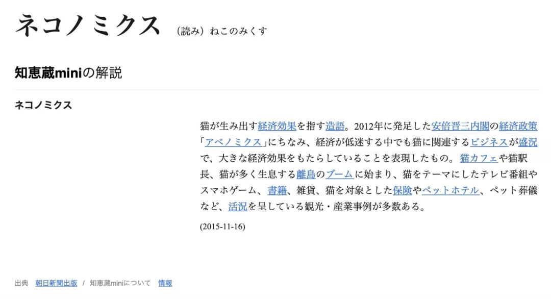 买星巴克的猫爪杯,星巴克猫爪杯为什么这么便宜